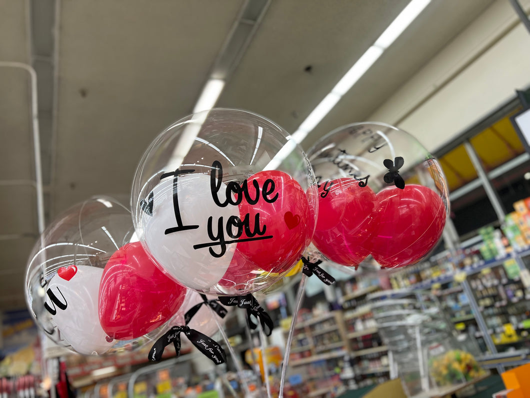 I love you or v- day balloon